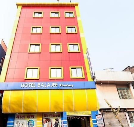 Balajee Residency Gaya Exterior foto