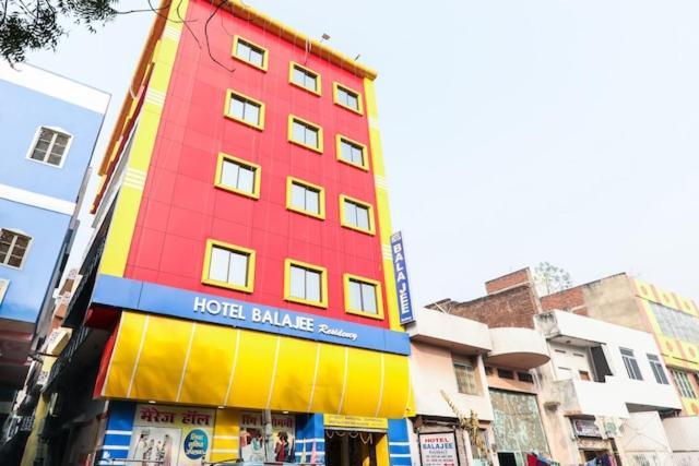 Balajee Residency Gaya Exterior foto