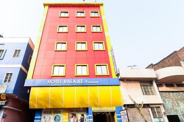Balajee Residency Gaya Exterior foto